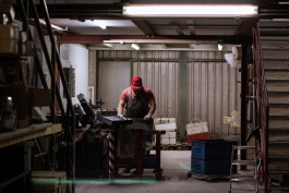 Denis Janker [Graphic Design and Art Direction]