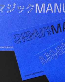 Denis Janker [Graphic Design and Art Direction]